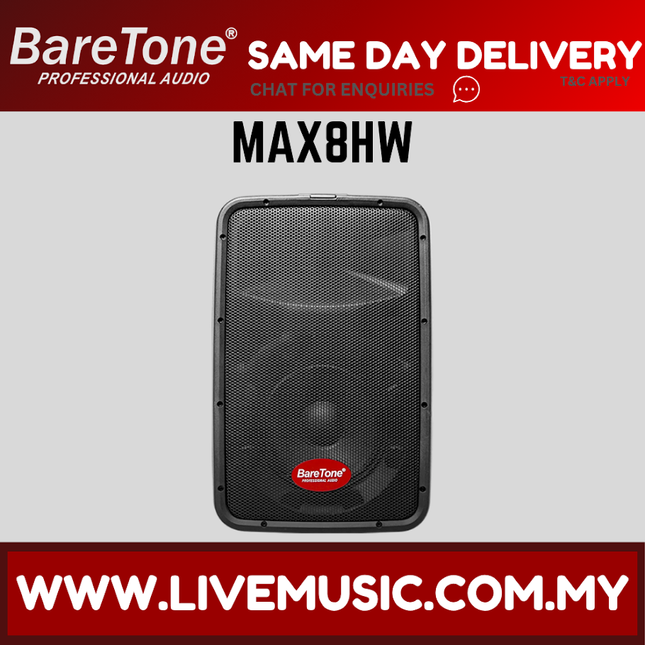 Baretone MAX8HW 8" Passive Speaker - Each ( MAX-8HW MAX 8HW )
