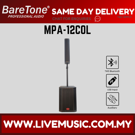 BareTone MPA12COL 12" Active Column Speaker With Active Subwoofer ( MPA 12COL MPA-12COL )