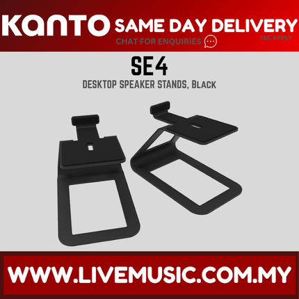 Kanto SE4 Desktop Speaker Stands - Black