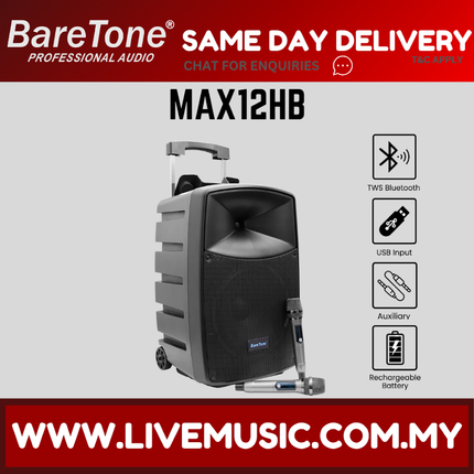 Baretone MAX12HB 12" Portable Speaker with Two UHF Wireless Microphone ( MAX-12HB MAX 12HB )
