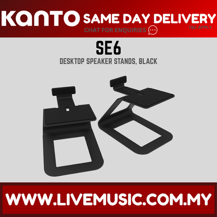 Kanto SE6 Desktop Speaker Stands - Black