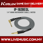 IP-182BEGL-3M