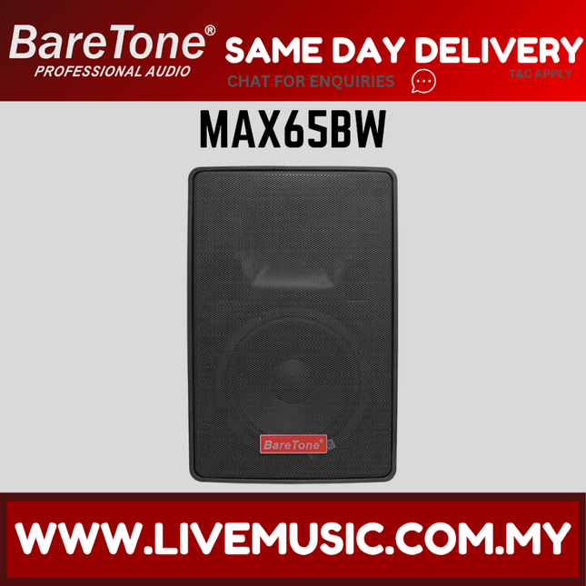 Baretone MAX65BW 60w Audio Passive Speaker 6.5 Inch - Black ( MAX-65BW MAX 65BW )