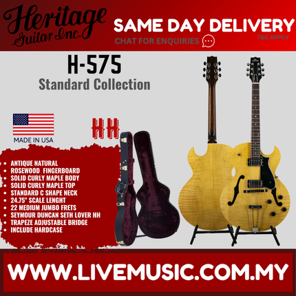 Heritage Standard Collection H-575 Electric Guitar with Case, Antique Natural — ( H575 H 575 )