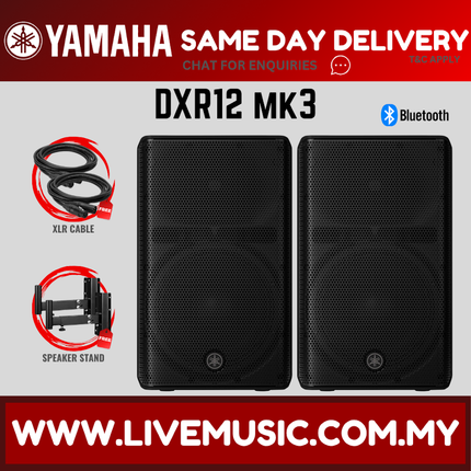 Yamaha DXR12 MK3 12" 2000-watt Active Loudspeaker w/Speaker Stand - Each / Pair ( DXR-12 / DXR 12 / MK3 )-Replace DXR12 MKII