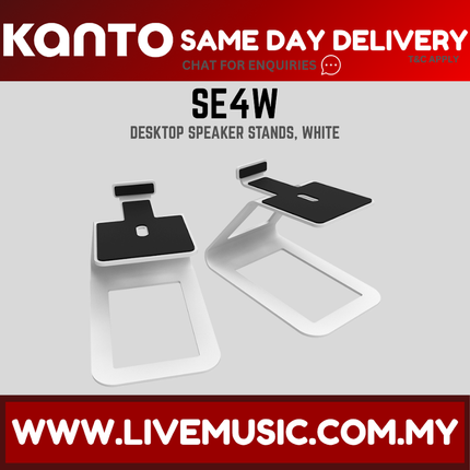 Kanto SE4W Desktop Speaker Stands - White