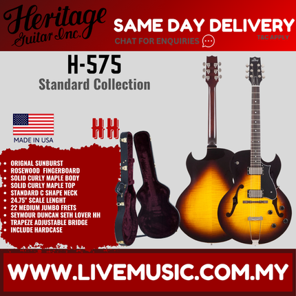 Heritage Standard Collection H-575 Hollow Electric Guitar with Case, Original Sunburst ( H575 H 575 )
