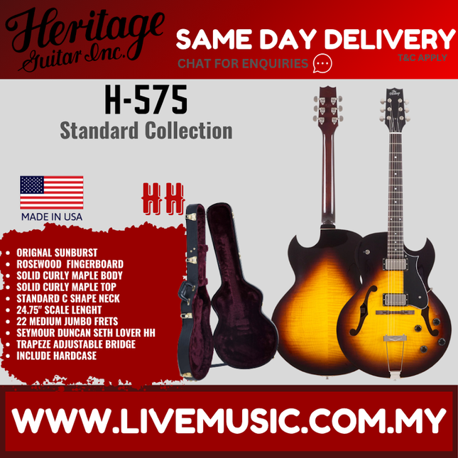 Heritage Standard Collection H-575 Hollow Electric Guitar with Case, Original Sunburst ( H575 H 575 )