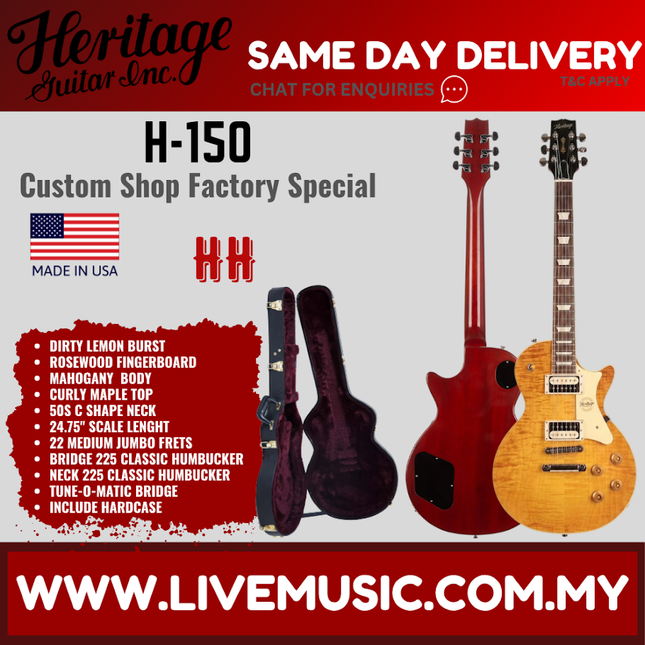 Heritage Custom Shop Factory Special H-150 Electric Guitar w/Case, Dirty Lemon Burst ( H150 H 150 )