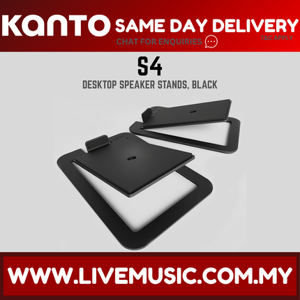 Kanto S4 Desktop Speaker Stands - Black