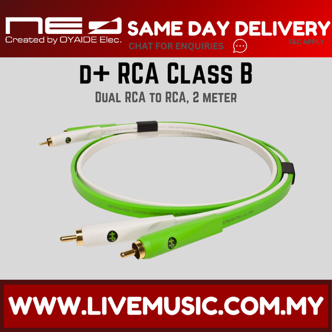 NEO by Oyaide D+_STEREORCA_2M d+ Stereo RCA Cable, Class B 2.0m ( D+STEREORCA2M )