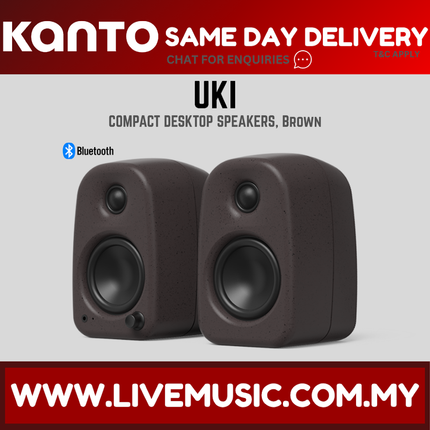 Kanto UKI Compact Desktop Powered Speaker - Brown