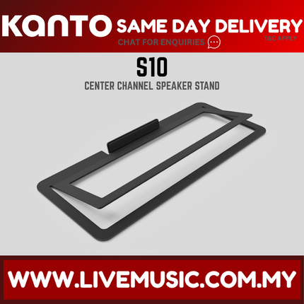 Kanto S10 Compact center channel speaker stand