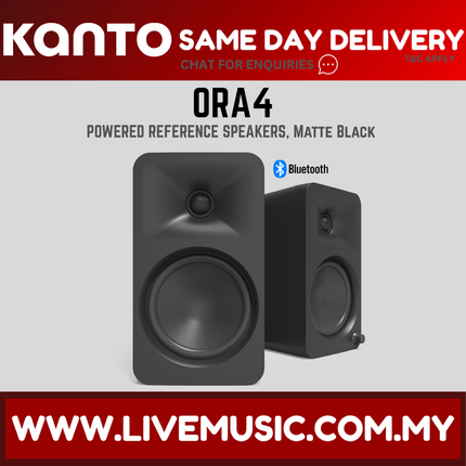 Kanto ORA4 Powered Desktop Speakers - Matte Black