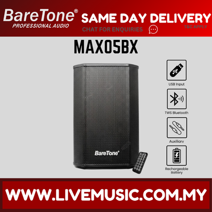 Baretone MAX05BX 5.5" Portable Speaker ( MAX-05BX MAX 05BX )
