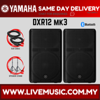 DXR12MK3-SPS502-Pair