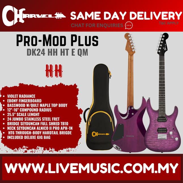 Violet electric guitar with HH pickups and black hard case, maple neck