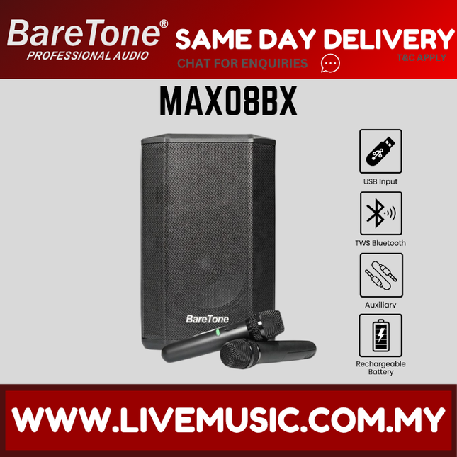 Baretone MAX08BX 8" Portable Speaker with Two UHF Wireless Microphone ( MAX-08BX MAX 08BX )