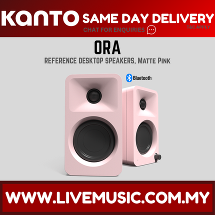 Kanto ORA Powered Desktop Speakers - Matte Pink