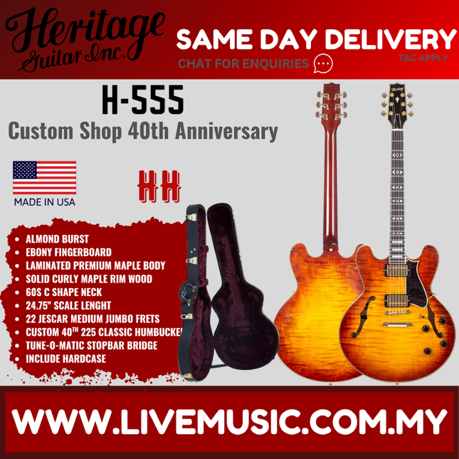 Heritage Custom Shop 40th Anniversary H-555 Electric Guitar, Almond Burst ( H555 H 555 )