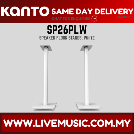 Kanto SP26PLW 26" Speaker Stands - White