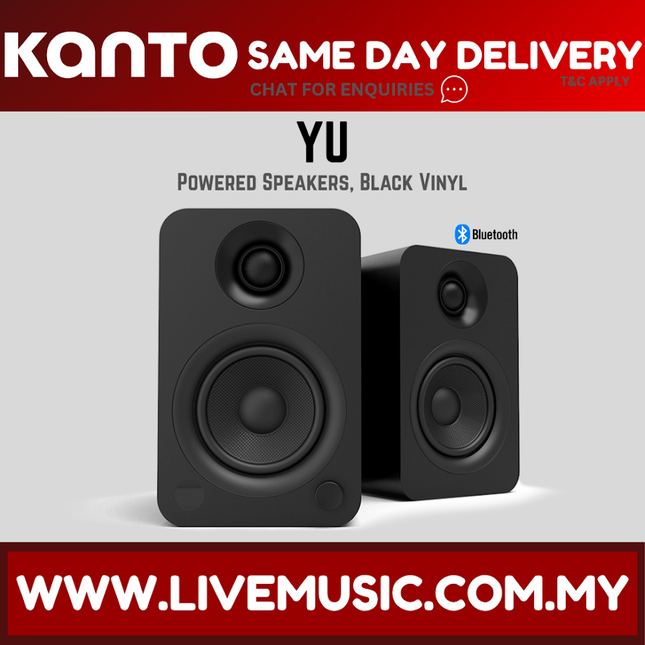 Black powered bookshelf speakers with Bluetooth icon and Kanto logo