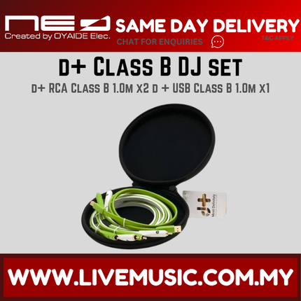 Neo by OYAIDE D+ BDJSET 1M STEREO RCA / 1.0m x 2 pieces + USB 2.0 / 1.0m ( D+_BDJSET_1M D+BDJSET1M )
