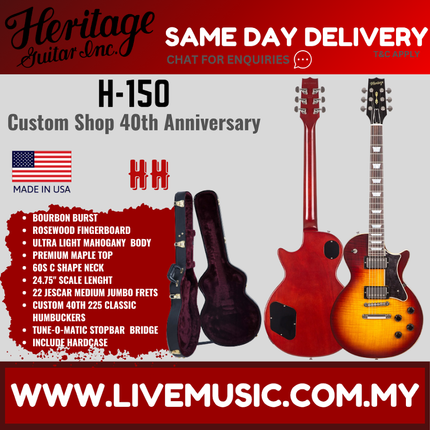 Heritage Custom Shop 40th Anniversary H-150 Electric Guitar, Bourbon Burst ( H150 H 150 )