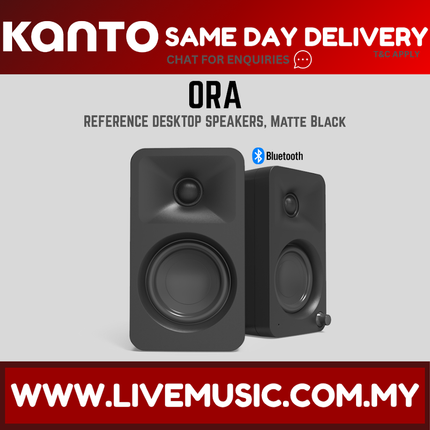 Kanto ORA Powered Desktop Speakers - Matte Black