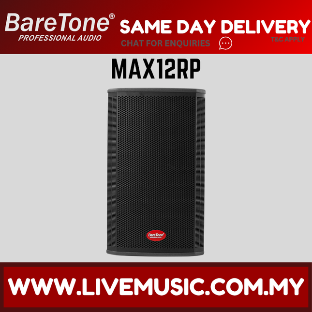 Baretone MAX12RP 12" 600W Wooden Active Speaker ( MAX 12RP MAX-12RP )