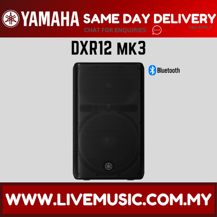 Yamaha DXR12 MK3 12" 2000-watt Active Loudspeaker w/Speaker Stand - Each / Pair ( DXR-12 / DXR 12 / MK3 )-Replace DXR12 MKII