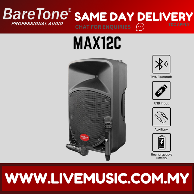 Baretone MAX12C 12" Active Portable Speaker ( MAX-12C MAX 12C )