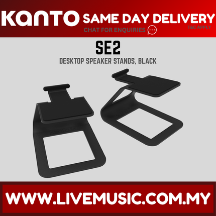 Kanto SE2 Desktop Speaker Stands - Black