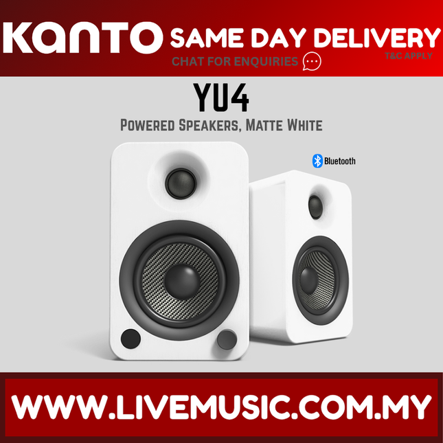 Matte white powered bookshelf speaker set with two cabinets and front tweeter/woofer
