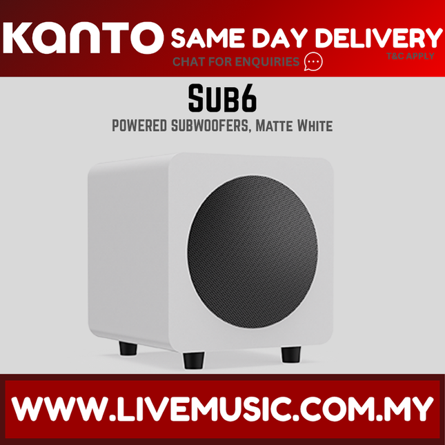 Matte white powered subwoofer with round black speaker grille, front view