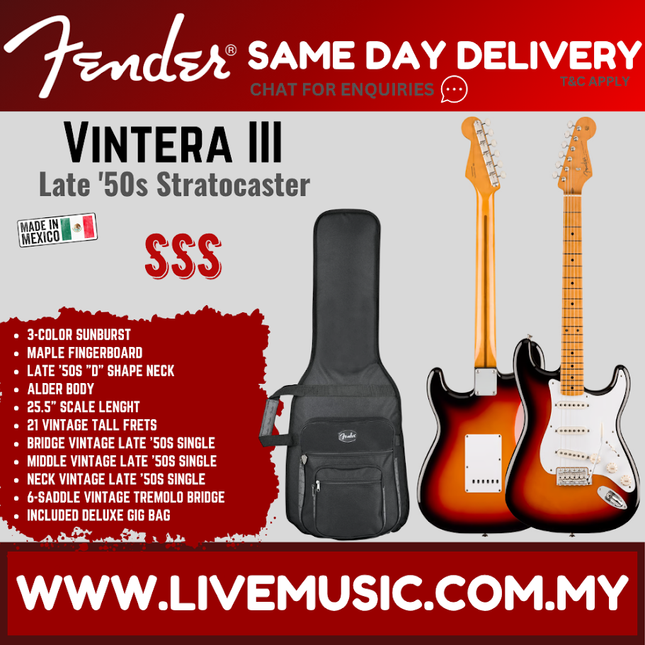 Fender Vintera III Stratocaster electric guitar, 3-color sunburst, maple neck, with black gig bag