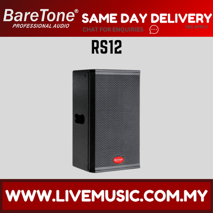 Baretone RS12 12" Passive Speaker ( RS-12 RS 12 )