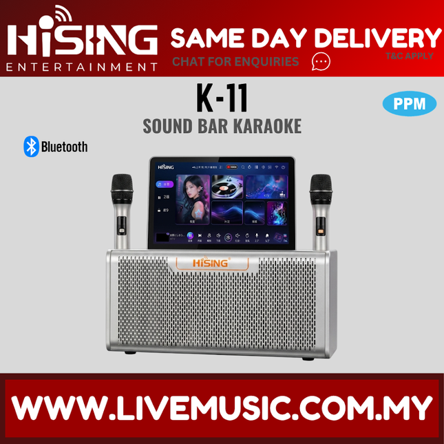 Hising K-11 sound bar karaoke unit with two microphones and built-in display