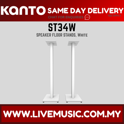 Kanto ST34W 34" Speaker Stands - White