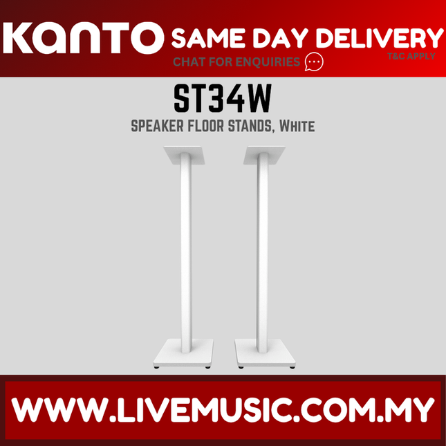 White 34-inch speaker floor stands with rectangular bases