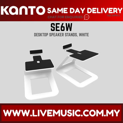 Kanto SE6W Desktop Speaker Stands - White