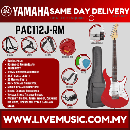 Yamaha PAC112J Pacifica Electric Guitar - Red Metallic ( PAC 112J / PAC-112J )