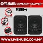 MS101-4 + DMS2