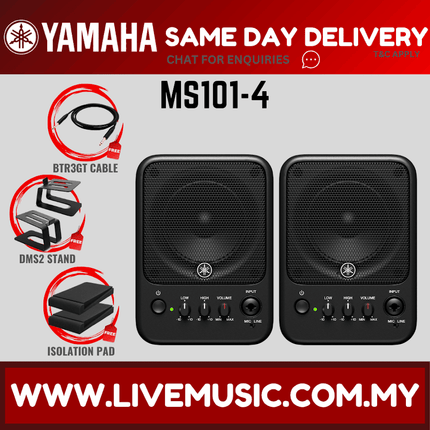 Yamaha MS101-4 Desktop Powered Studio Monitor With Monitor Speaker Stand And Cable - Each / Pair ( MS1014 / MS101 4 )