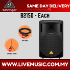B215D-SPS502-Each