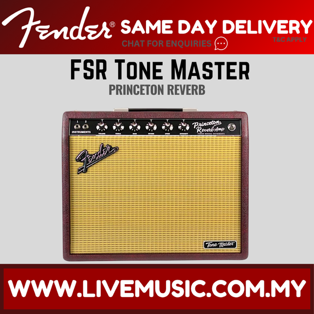 Fender FSR Tone Master Princeton Reverb Guitar Amplifier, Bordeaux/Wheat, 230V EU