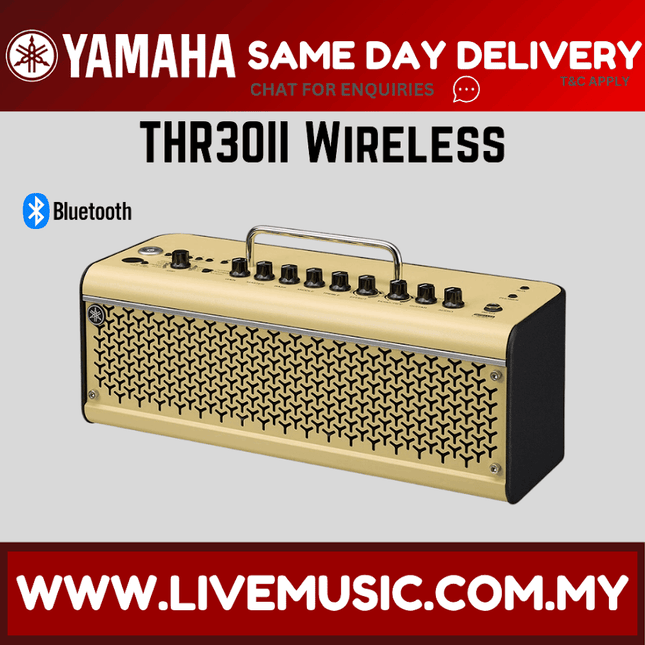 Yamaha THR30 II Wireless - 30-watt Modeling Combo w/Bag - Cream ( THR30II / THR30-II )