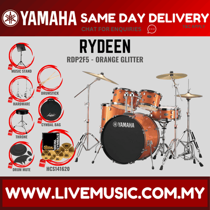 Yamaha Rydeen 5-piece RDP2F5 Acoustic Drum Set with Meinl HCS141620 Cymbal Set/Drum Mute/Drumsticks/Drum Stool ( RDP2F5 )