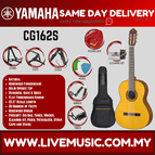 CG162S B