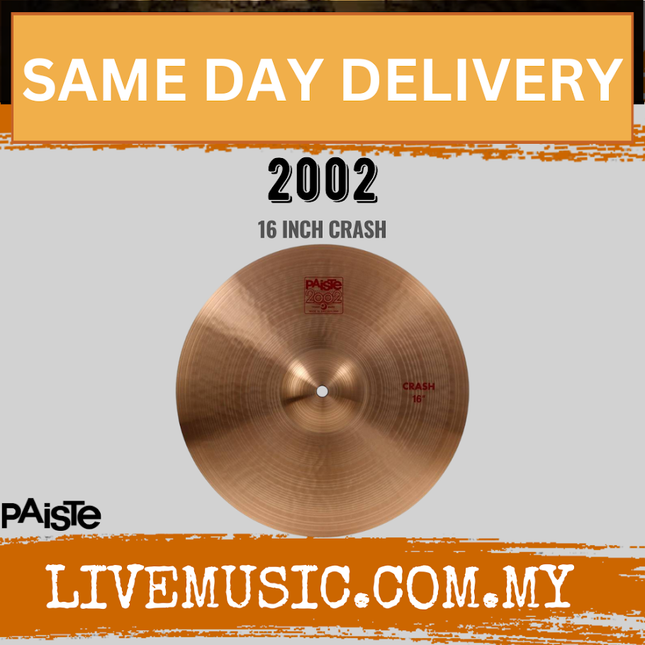 Paiste 16? 2002 Crash Cymbal - 16 inch
